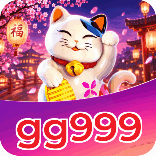 gg999
