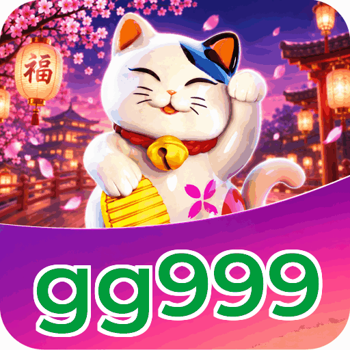 gg999