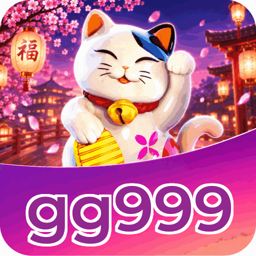 gg999